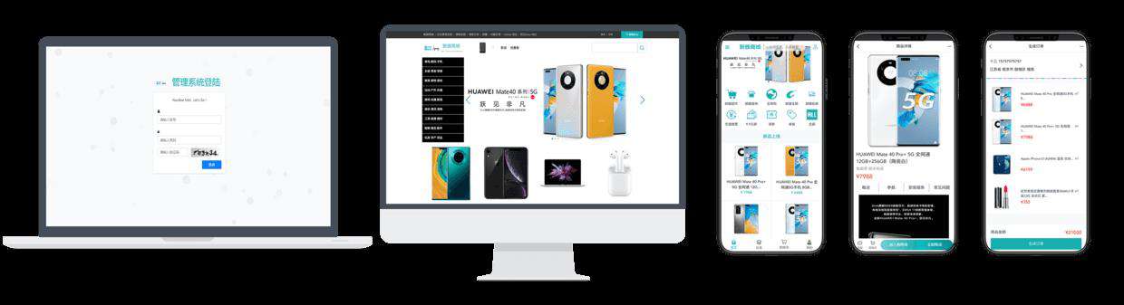 Vue3 的学习教程汇总、源码解释项目、支持的 UI 组件库、优质实战项目
